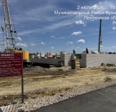 Ход строительства дома 10 в ЖК По ул. Солнечная -