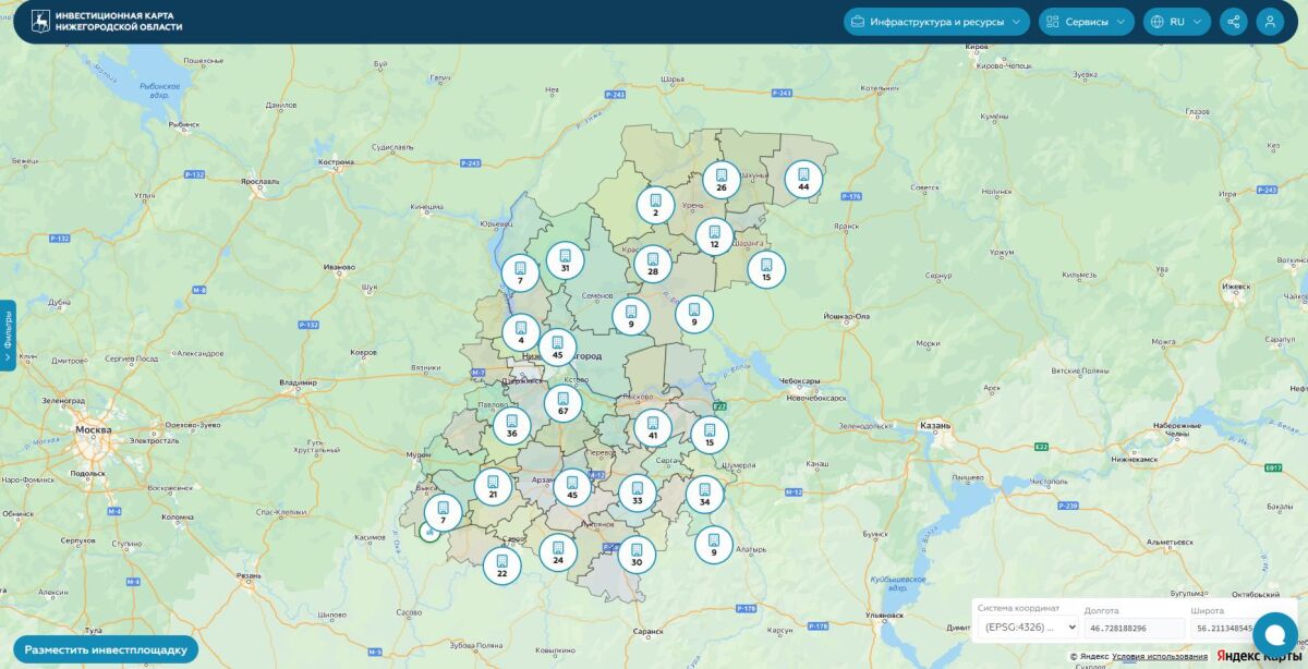 Интерактивную инвестиционную карту обновили в Нижегородской области - фото 1
