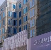 ЖК Дом-резиденция Собрание - ход строительства,