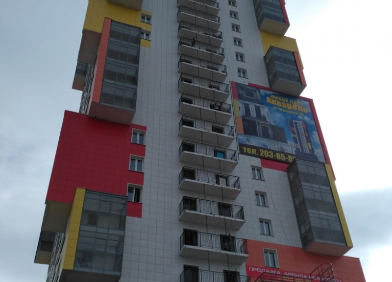 ЖД Акварель - фото 4