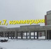 Ход строительства дома № 7 в ЖК Дзенпарк -