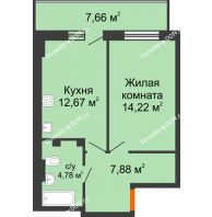 1 комнатная квартира 41,85 м² в ЖК Свобода, дом №2 - планировка