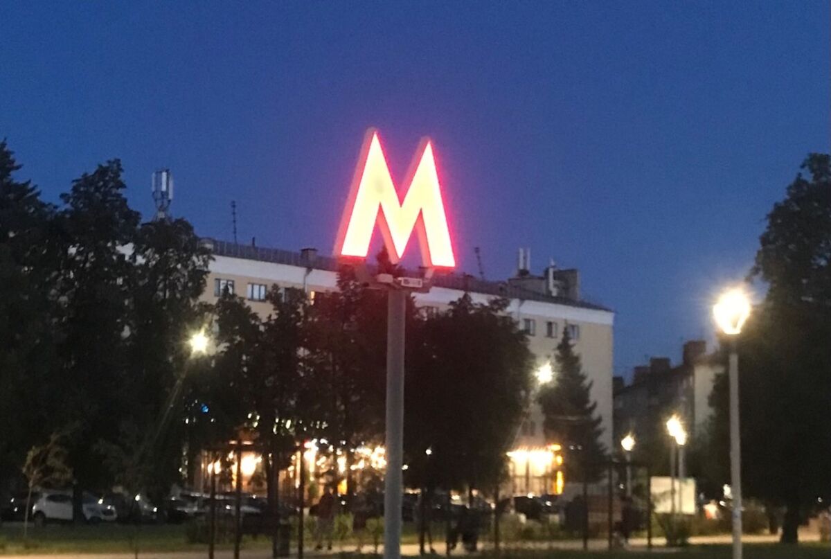 Ремонт кровли схода №2 станции метро «Ленинская» завершили в Нижнем Новгороде - фото 1