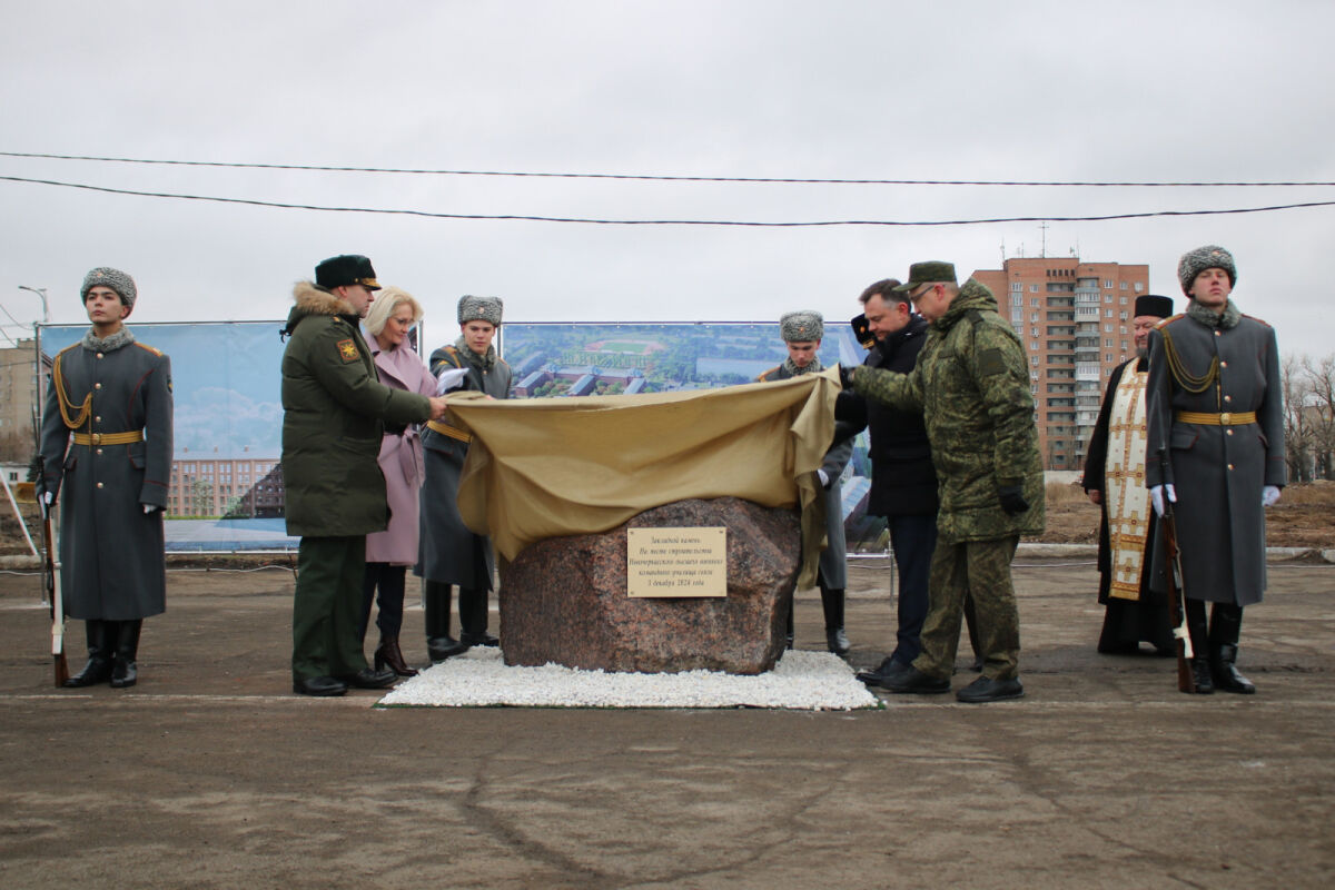 В Новочеркасске заложен камень под новое военное училище связи - Фото 1