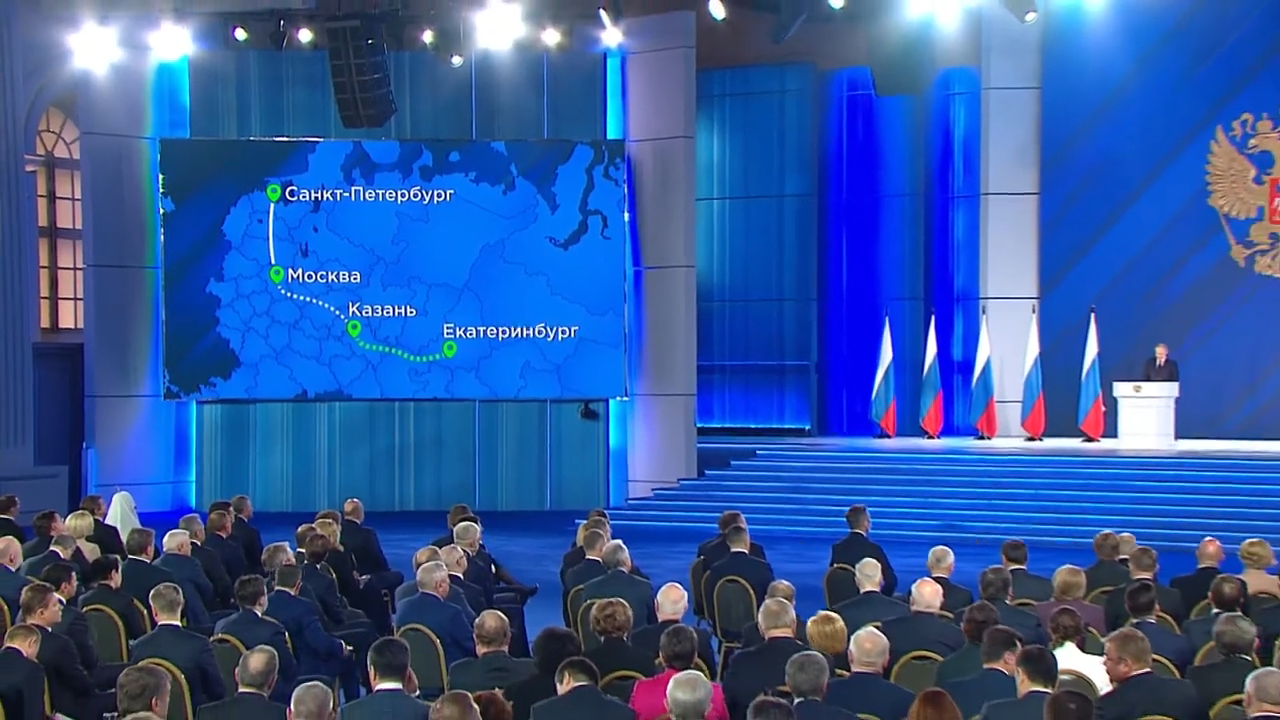 Путин предложил продлить трассу М-12 до Урала - фото 1