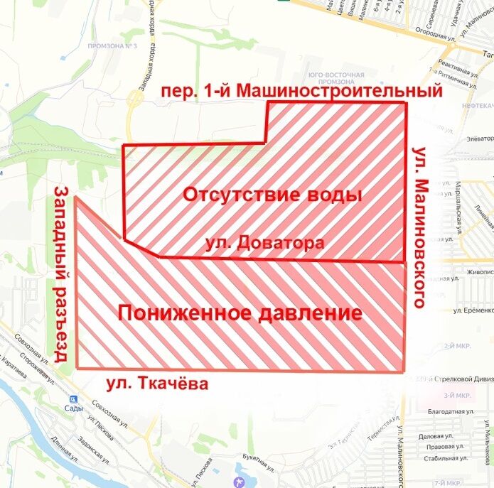 Холодную воду отключат в ЗЖМ Ростова с 15 по 16 мая - Фото 1