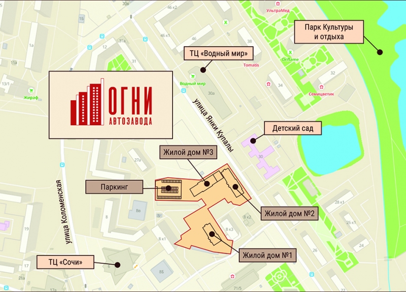 ЖК Огни Автозавода - фото 10