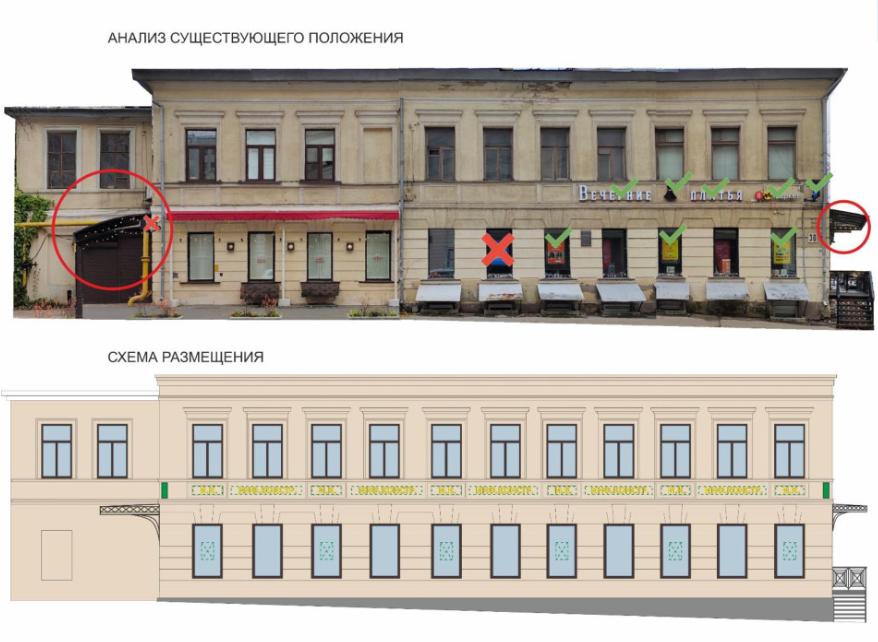 Единый дизайн-код утвердили для трех улиц Нижнего Новгорода  - фото 1