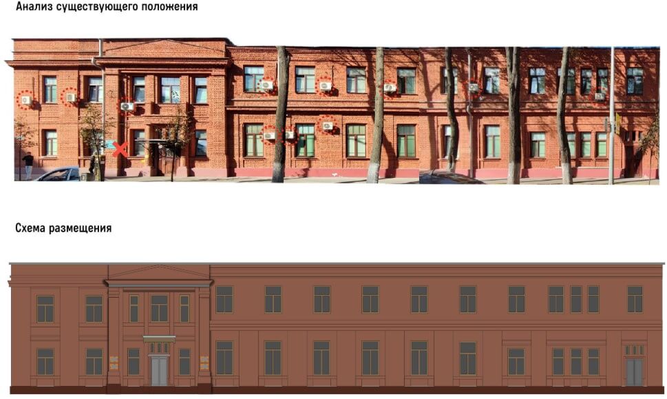 Единый дизайн-код согласовали для улицы Семашко в Нижнем Новгороде - фото 1