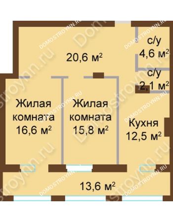 2 комнатная квартира 78,54 м² - ЖК Классика - Модерн
