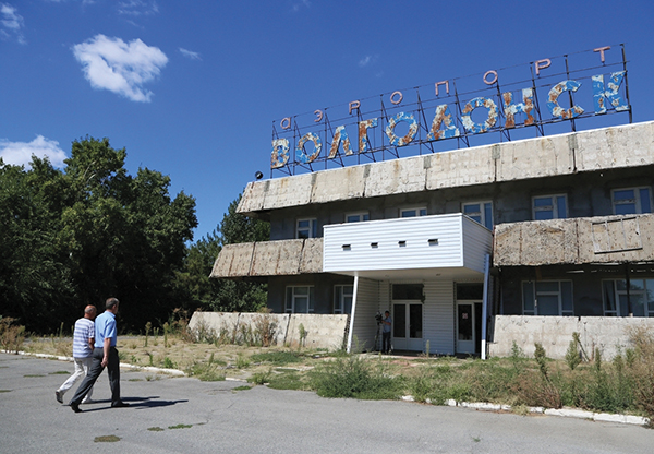 Фото аэропорт волгодонск