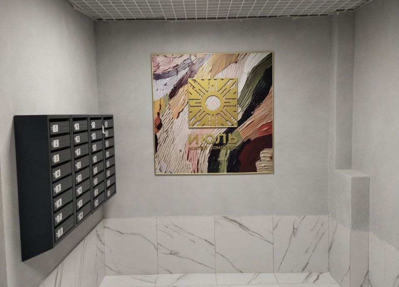 ЖК Июль - фото 10