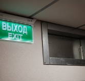 Ход строительства дома 17 в ЖК Аура -