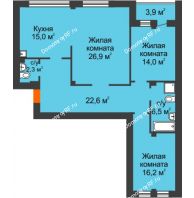 3 комнатная квартира 105,5 м², ЖК КБС Дом на Ленина - планировка