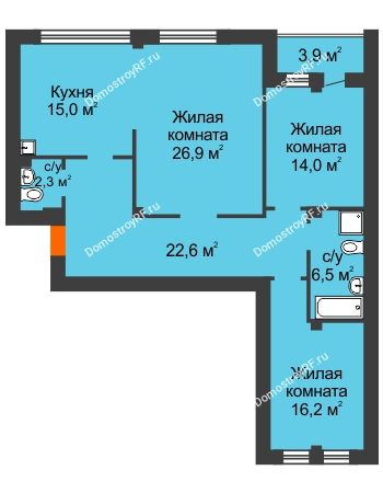 3 комнатная квартира 105,5 м² - ЖК КБС Дом на Ленина